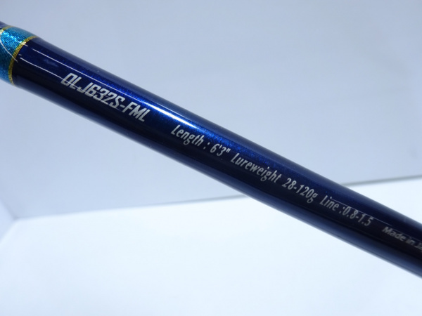 オフショアライト OLJ632S-FML
